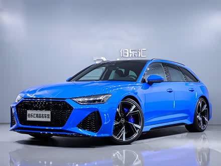 奥迪rs 6 2021款 rs 6 4.0t avant 尊享版