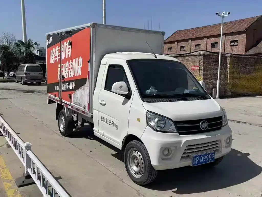 New Longma Начало N50 — миниатюра 8