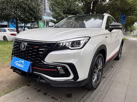 长安CS85 COUPE 2023款 1.5T DCT尊贵型