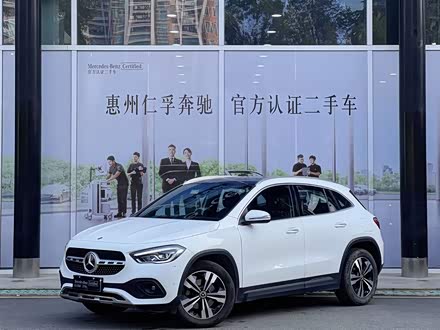 奔驰GLA 2020款 GLA 200