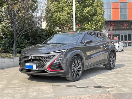 长安UNI-T 2020款 1.5T 豪华型