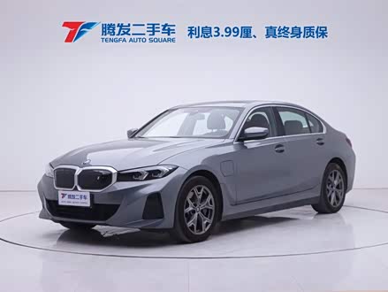 宝马i3 2022款 eDrive 35 L