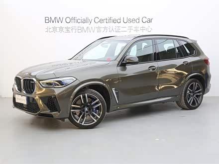 宝马X5 M 2020款 X5 M