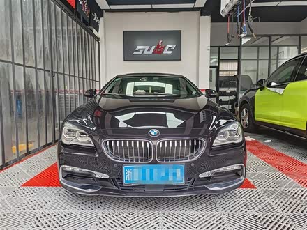 宝马6系 2016款 640i Gran Coupe