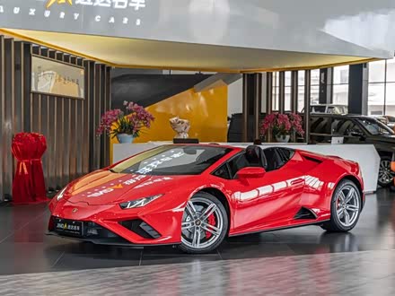 Huracán 2020款 Huracán EVO RWD Spyder