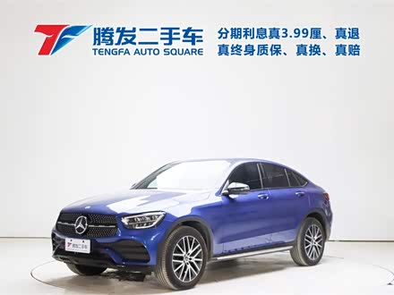 奔驰GLC轿跑 2022款 改款 GLC 300 4MATIC 轿跑SUV