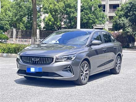 帝豪 2023款 第4代冠军版 1.5L CVT豪华型