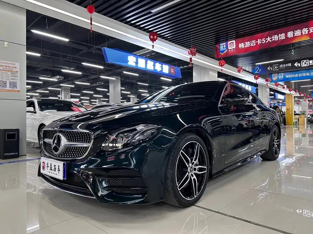 Mercedes-Benz E-Class (Import) 2018