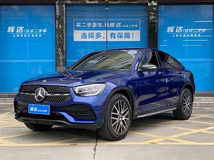 奔驰GLC轿跑 2021款 GLC 300 4MATIC 轿跑SUV