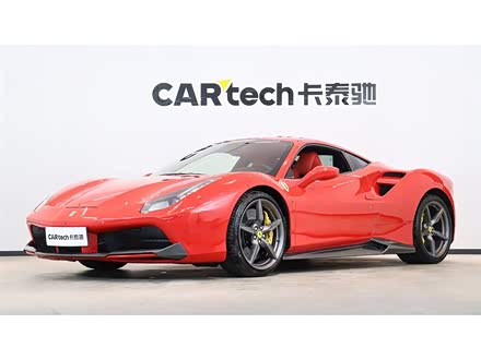 法拉利488 2015款 488 GTB