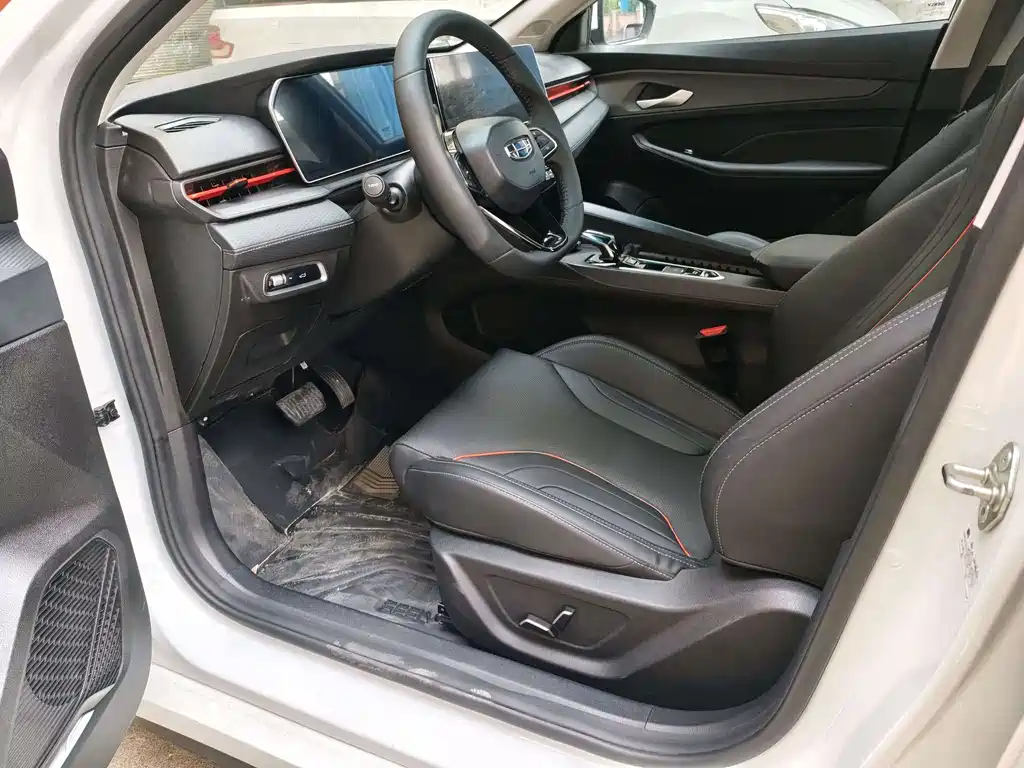 GEELY AUTOMOBILE BINRUI