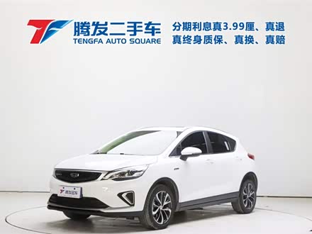 帝豪GS 2019款 1.4T CVT雅