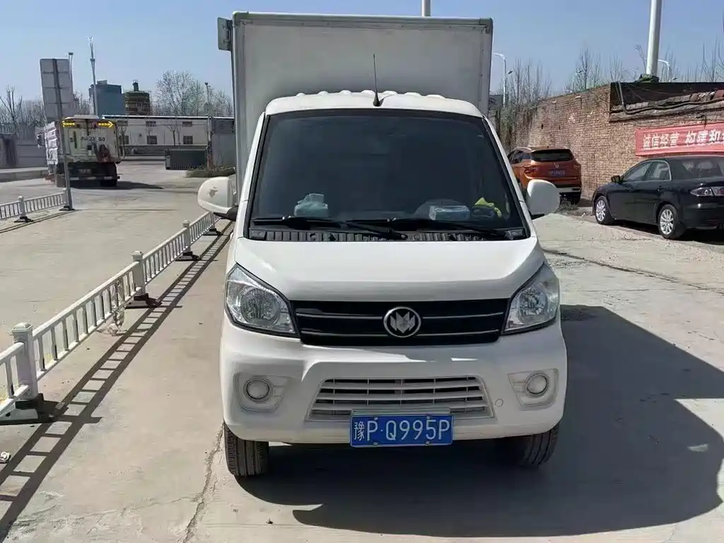 New Longma Начало N50 — миниатюра 2