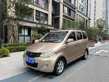 五菱宏光 2013款 1.5L 标准型