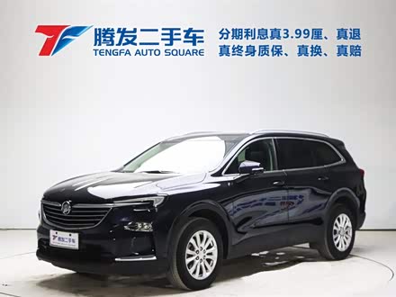 昂科旗 2020款 28T 两驱豪华型