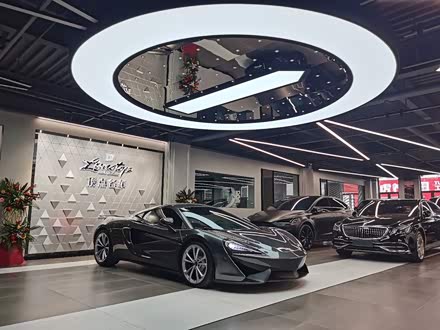 迈凯伦540C 2015款 3.8T Coupe