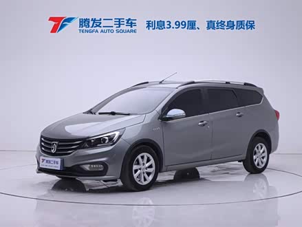 宝骏310W 2017款 1.5L 手动时尚型 国V