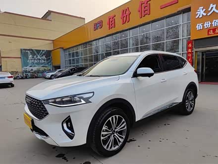 哈弗F7 2020款 2.0T 四驱i悦