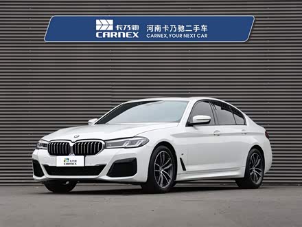宝马5系进口 2021款 525i M运动套装