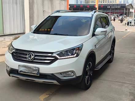 东风风神AX7 2016款 2.0L 自动智逸型