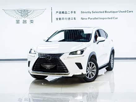 雷克萨斯NX 2020款 200 全驱 锋尚版 国VI