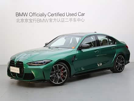 宝马M3 2021款 M3四门轿车 雷霆版