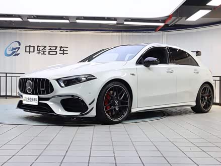 奔驰A级AMG进口 2020款 改款 AMG A 45 S 4MATIC+