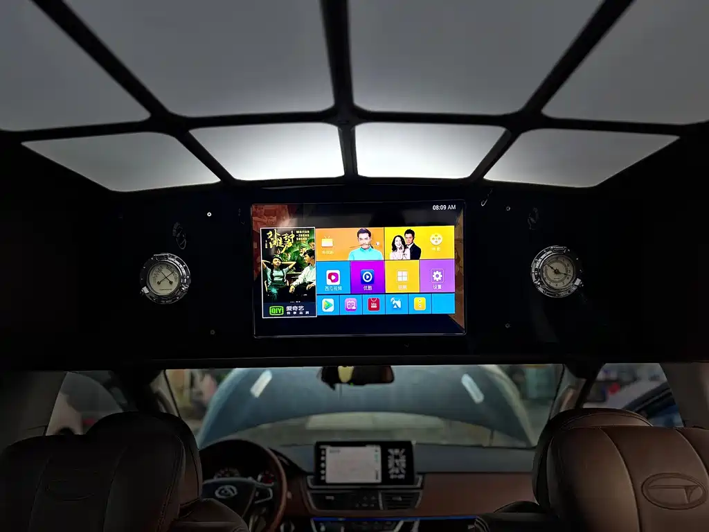 SAIC MAXUS CHASE G10