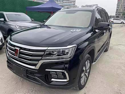 荣威RX8 2019款 30T 智联网两驱超群旗舰版