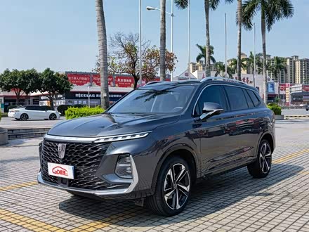 荣威RX5 MAX 2022款 1.5T 自动有为尊贵版