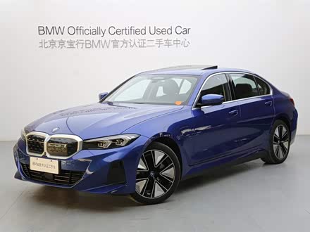 宝马i3 2022款 eDrive 35 L