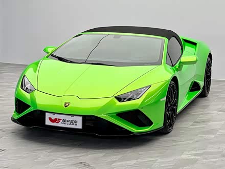 Huracán 2020款 Huracán EVO RWD Spyder