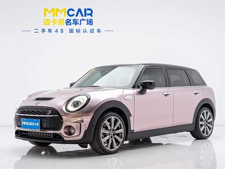 MINI CLUBMAN 2019款 2.0T COOPER S