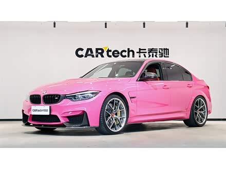 宝马M3 2018款 M3四门轿车