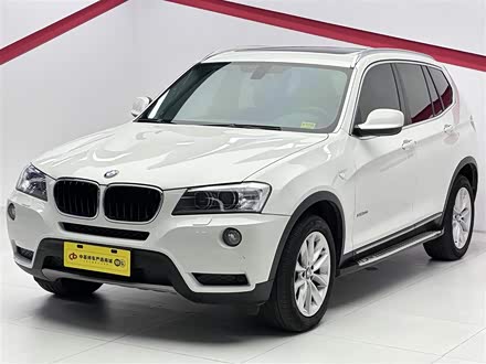 宝马X3进口 2013款 xDrive20i 豪华型