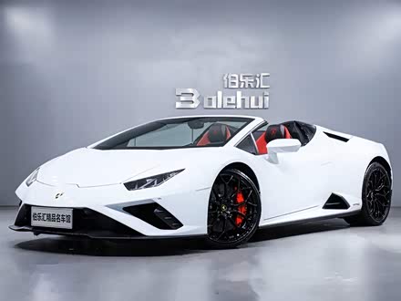 Huracán 2020款 Huracán EVO RWD Spyder