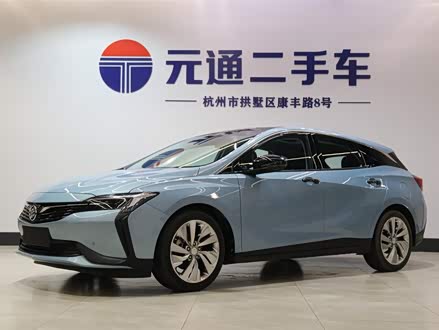 微蓝6 2020款 插电混动 互联智慧型