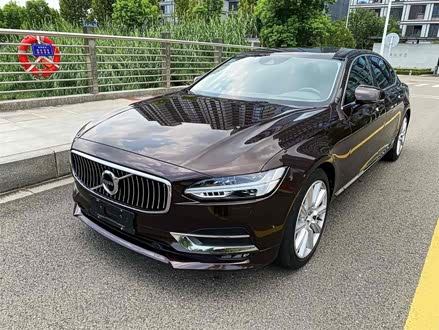 沃尔沃S90 2017款 T5 智雅版