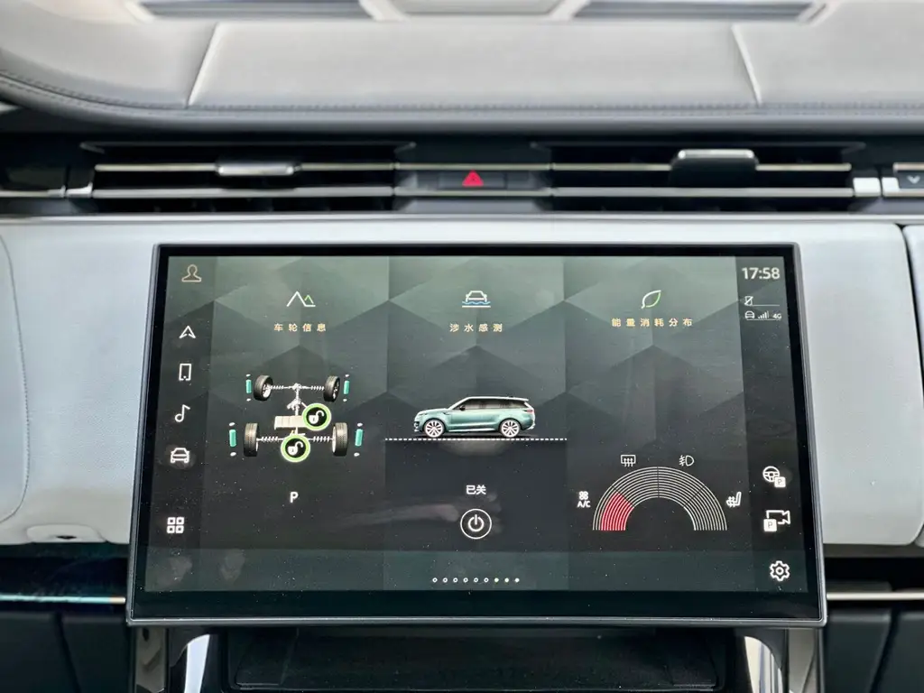 LAND ROVER RANGE ROVER SPORT NEW ENERGY