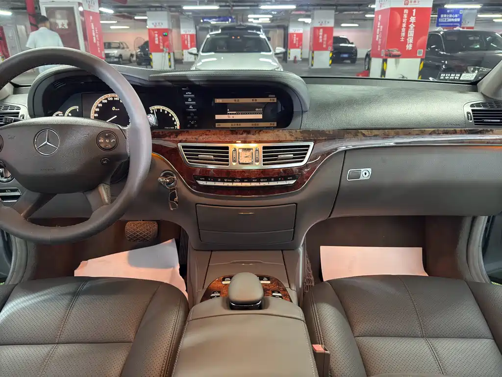Mercedes-Benz S-Class S 2006 S 350
