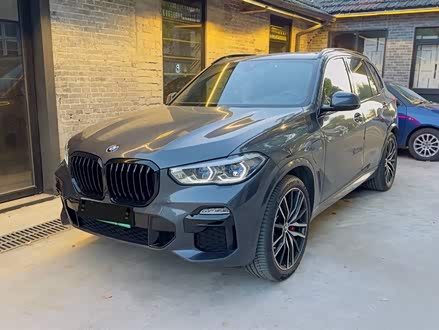 宝马X5新能源进口 2022款 xDrive45e M运动套装