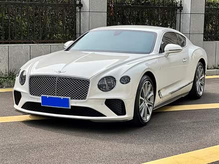欧陆 2020款 4.0T GT V8