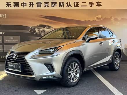 雷克萨斯NX 2020款 300h 前驱 锋尚版 国V