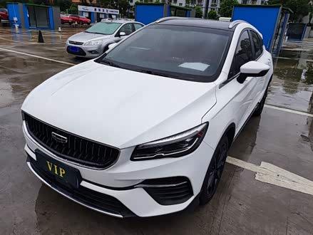 帝豪S 2021款 1.4T CVT尊贵型