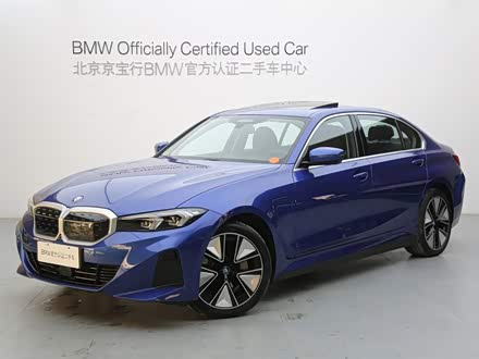 宝马i3 2022款 eDrive 35 L