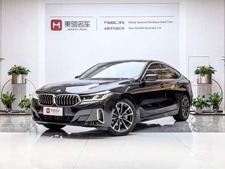 宝马6系GT 2021款 630i 豪华设计套装