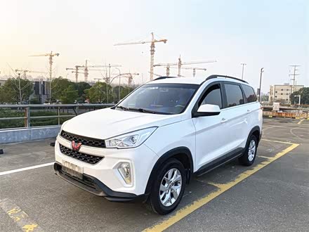 五菱宏光S3 2018款 1.5L 手动标准型 国V
