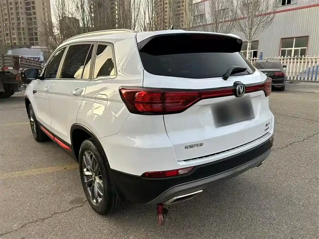CHANGAN  CS75