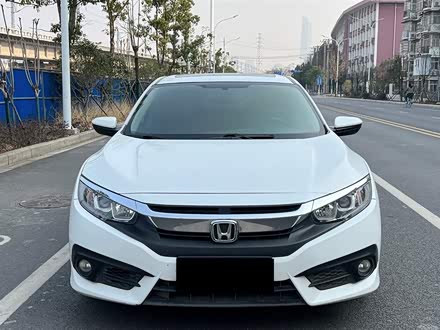 思域 2016款 220TURBO CVT豪华版