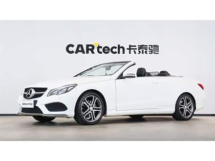 奔驰E级进口 2014款 E 260 敞篷轿跑车